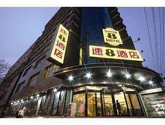 ホテルSuper 8 By Wyndham Lanzhou Yan Tan エクステリア 写真