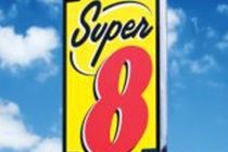 ホテルSuper 8 By Wyndham Lanzhou Yan Tan エクステリア 写真